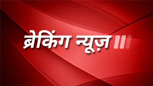 दिल्ली के दरियागंज में ढही इमारत, 3 लोगों की मौत - Delhi Daryaganj Three Storey Building Collapsed many Dead ntc