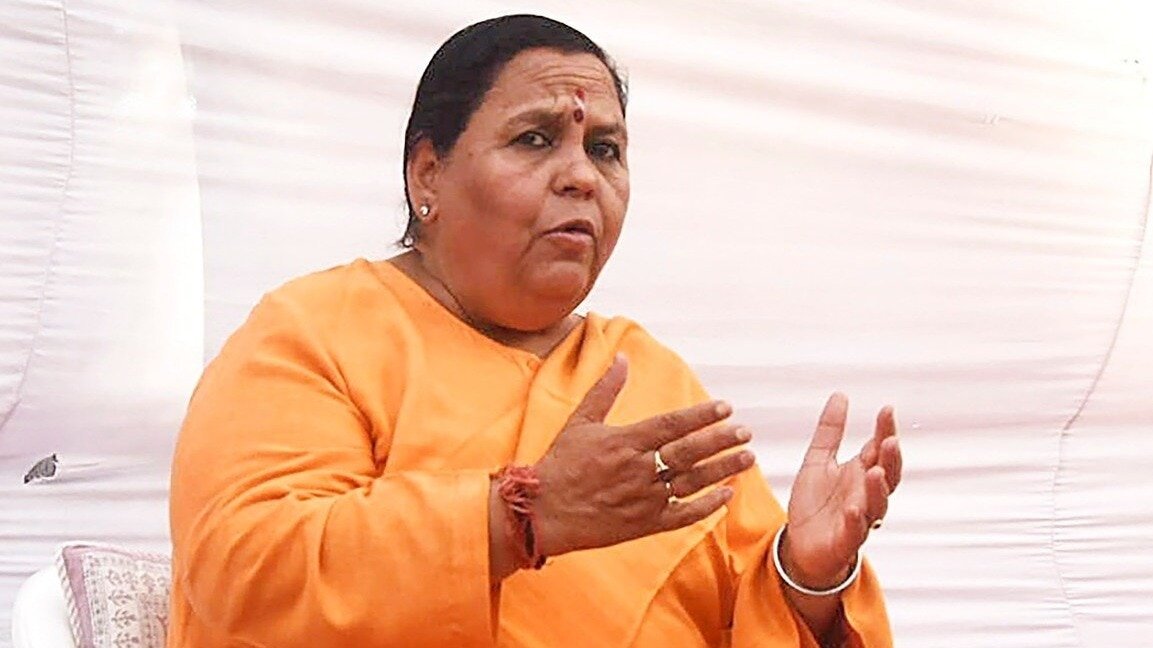 उमा भारती ने कहा कि मक्का-मदीना और रामजन्म भूमि की तुलना हो सकती है लेकिन बाबर और राम की तुलना नहीं हो सकती. (File Photo: ITG)
