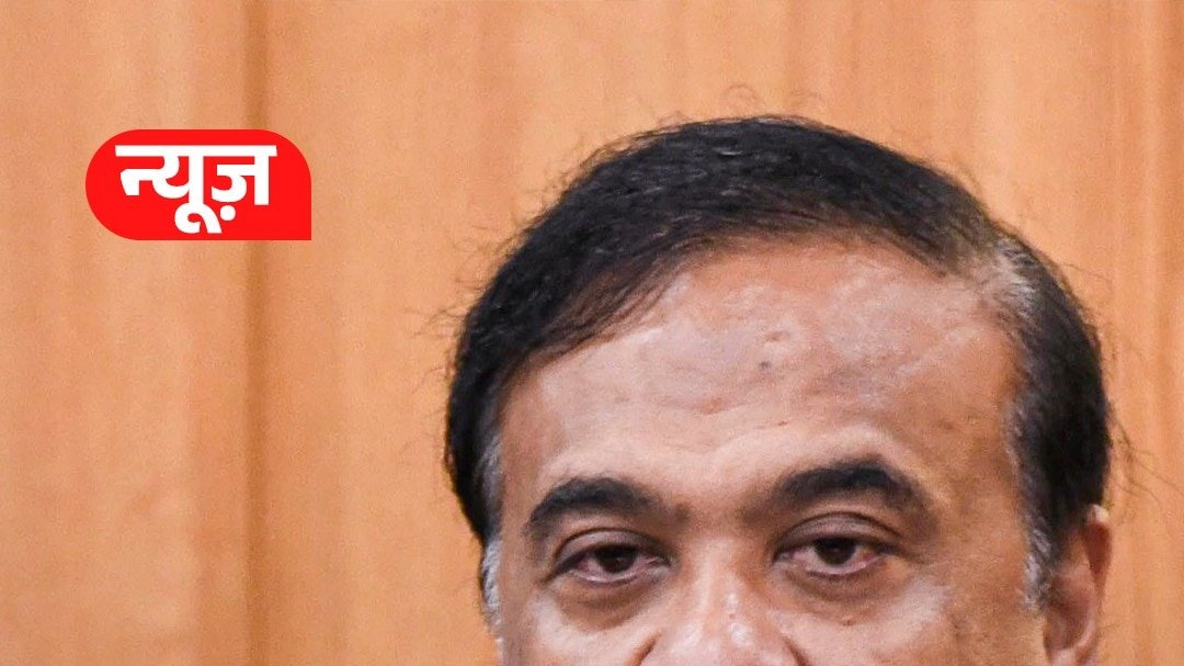 Assam में 18 साल से ऊपर के लोगों के आधार कार्ड जारी करने पर 1 साल की रोक