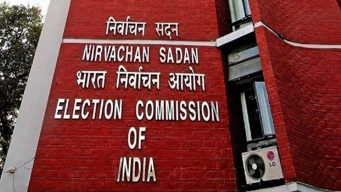 चुनाव आयोग ने एक्स पर किया पोस्ट (Photo: ITG)