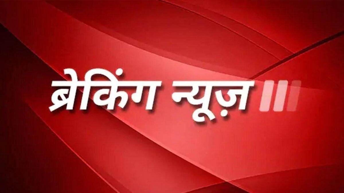 एक क्लिक में पढ़ें 2 सितंबर, मंगलवार की अहम खबरें