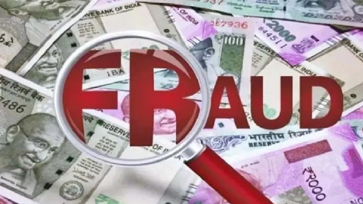विदेश में नौकरी के नाम पर 4.5 लाख की ठगी (Photo: Representational Image)