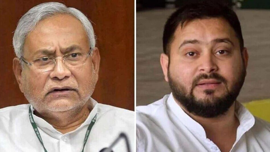 नीतीश कुमार और तेजस्वी यादव