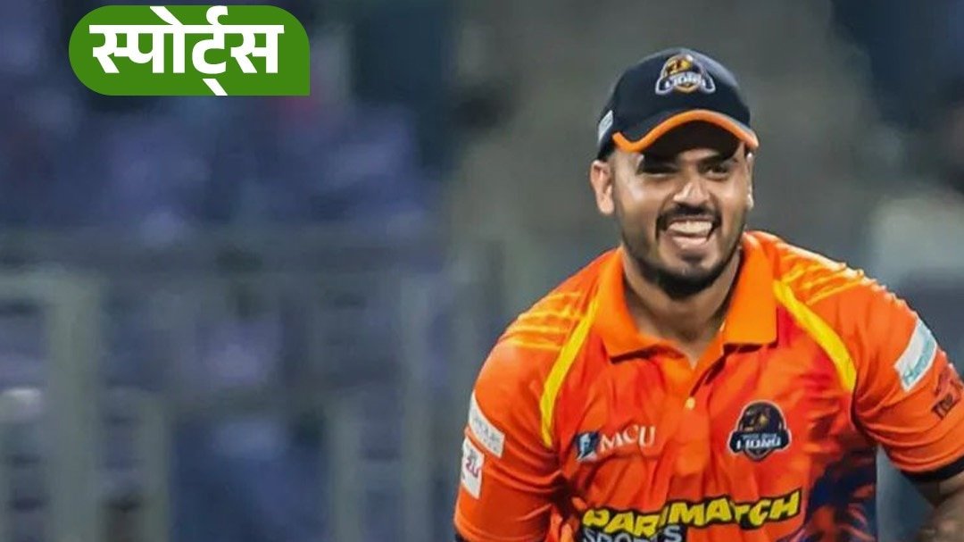 Nitish Rana ने Vaibhav Suryavanshi के उम्र पर कसा तंज!