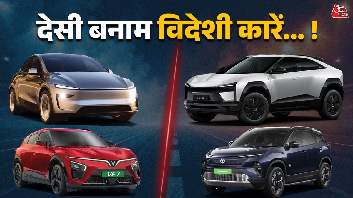Tesla ने हाल ही में दिल्ली में अपना नया शोरूम शुरू किया है. Photo: ITG