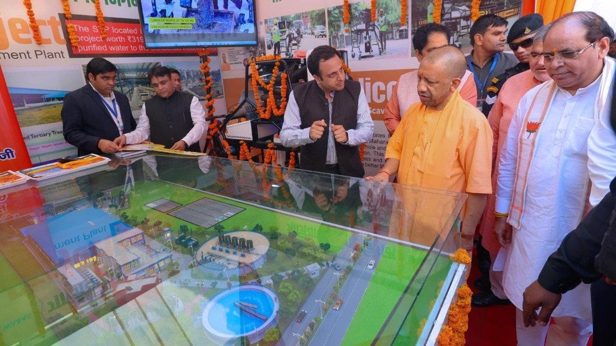 25 से 29 सितंबर तक आयोजित होगा यूपी इंटरनेशनल ट्रे़ड शो. (Photo- ITG)