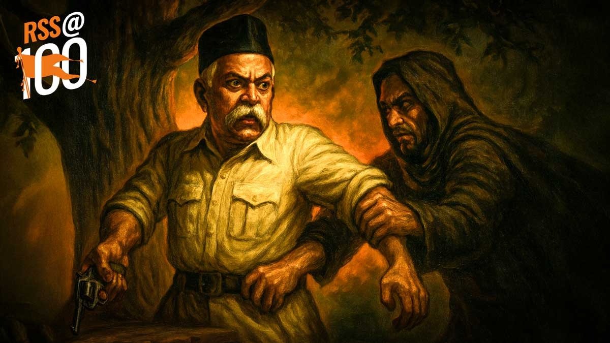 जब एक क्रांतिकारी की रिवॉल्वर छिपाने में फंस सकते थे डॉक्टर हेडगेवार (Photo: AI-Generated)