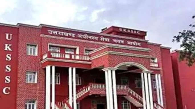 उत्तराखंड अधीनस्थ सेवा चयन आयोग (UKSSSC) की सहकारी निरीक्षक भर्ती परीक्षा से पहले एक बड़े फर्जीवाड़े का मामला सामने आया है. (Photo: sssc.uk.gov.in)