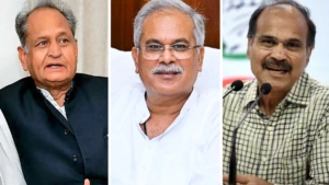 बिहार चुनाव: कांग्रेस ने अशोक गहलोत, भूपेश बघेल और अधीर रंजन को दी अहम जिम्मेदारी, 41 जिला पर्यवेक्षकों की भी घोषणा – congress appoints gehlot baghel adhir observers bihar elections ntc