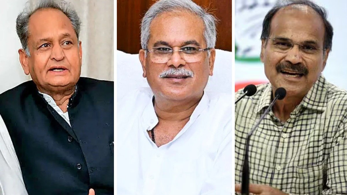 पर्यवेक्षकों का दायित्व पार्टी के चुनावी अभियान, प्रचार रणनीति और संगठनात्मक समन्वय को मजबूत करना होगा. (File Photo- ITG)