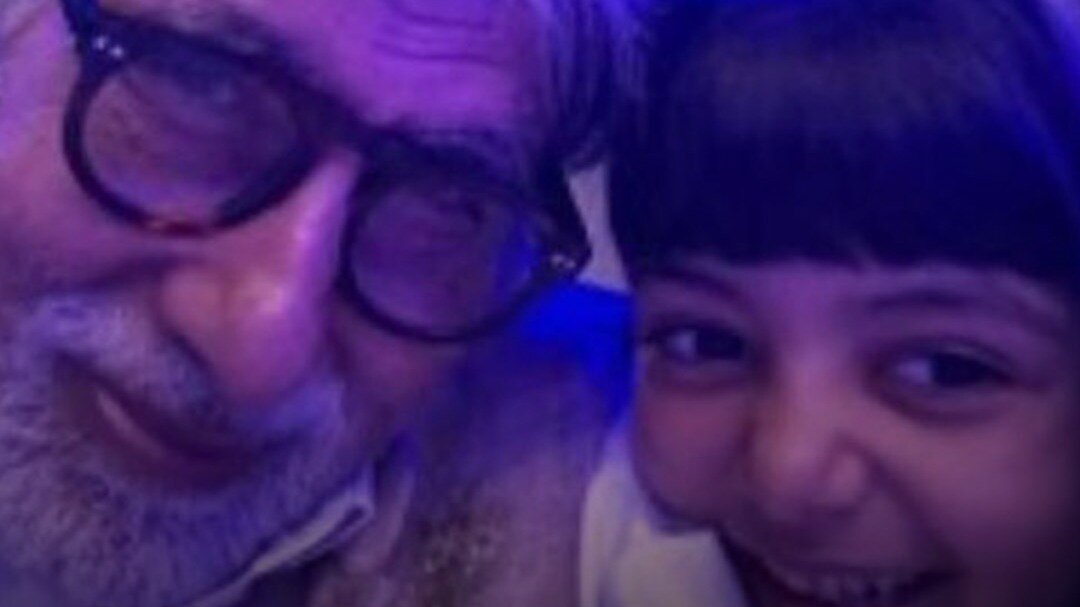दादा Amitabh Bachchan संग चहकती दिखीं लिटिल आराध्या!