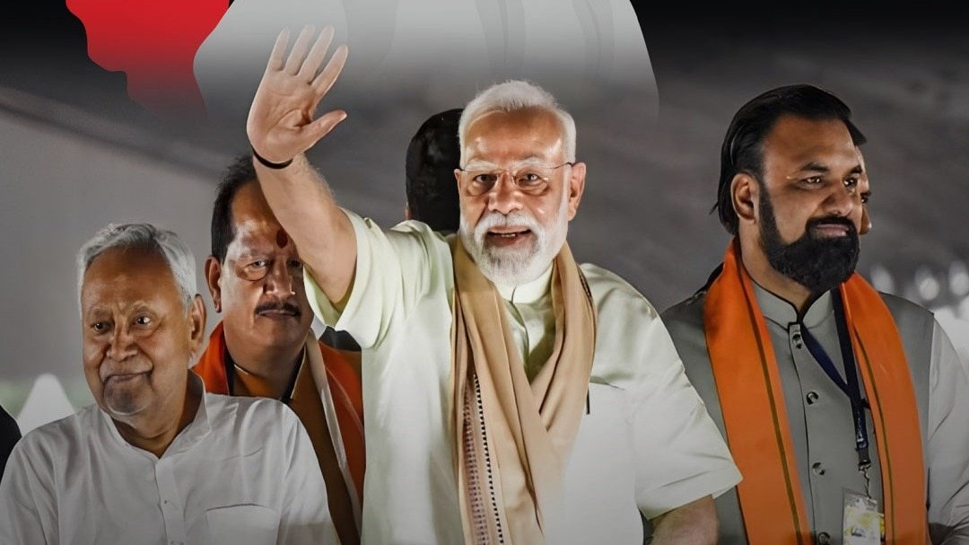 Bihar चुनाव 2025: BJP-JDU 101-101 सीटों पर चुनाव लड़ेगी