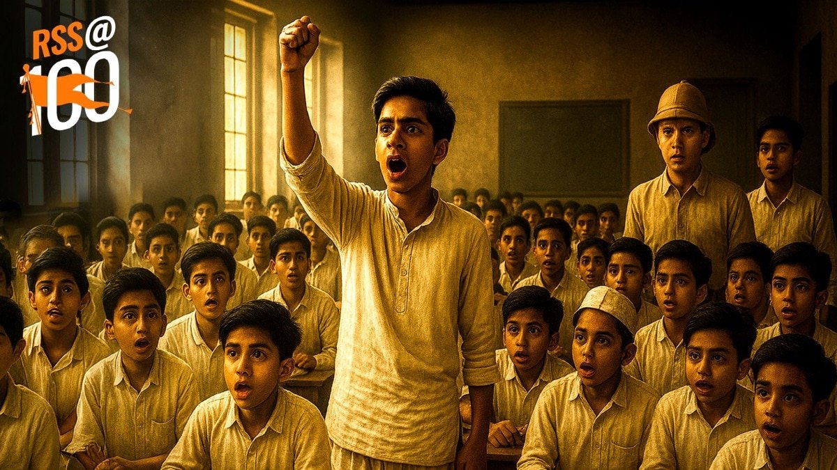 स्कूल आए अंग्रेज अफसर का स्वागत केशव और उसके दोस्तों ने वंदेमातरम के साथ किया. (Photo: AI generated)