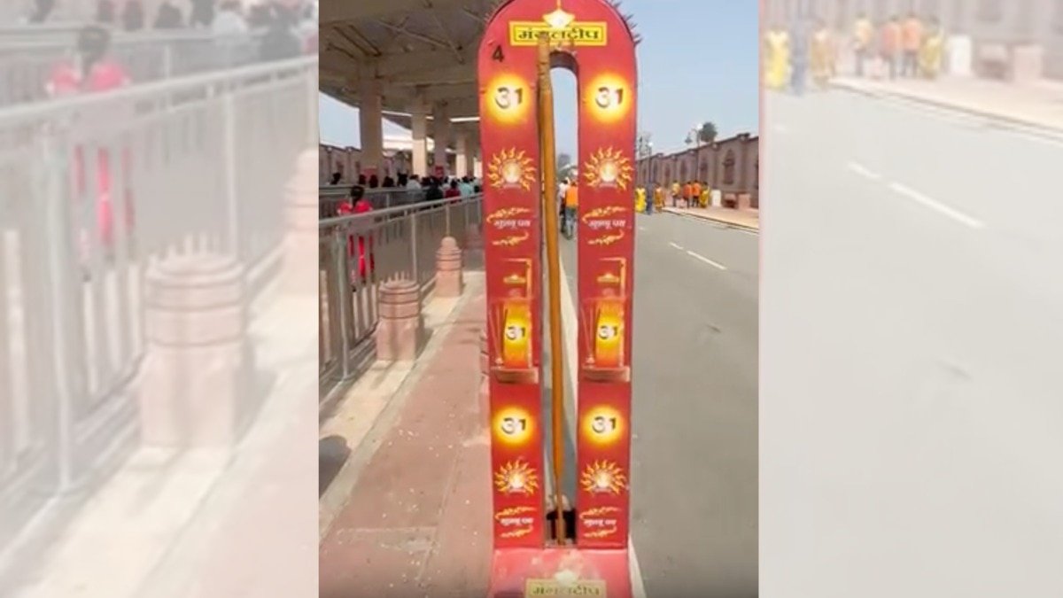 अयोध्या के राम मंदिर परिसर में धूपबत्ती लगाई गई. (Photo: Screengrab)