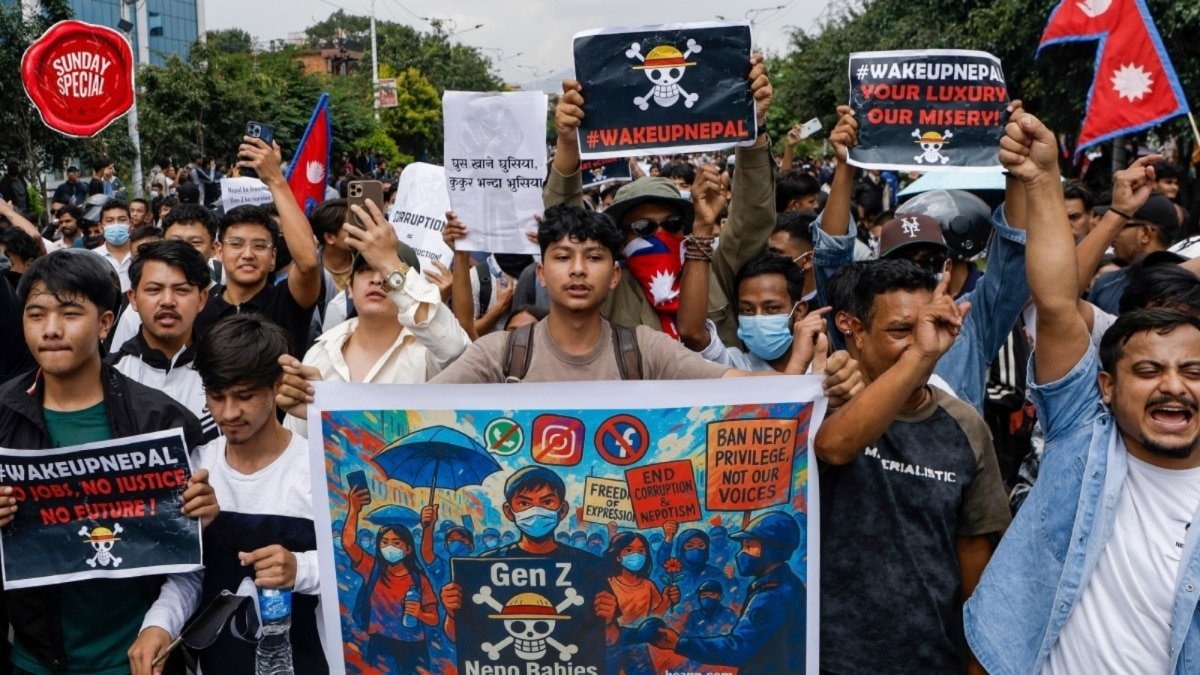 Gen-Z आंदोलन के नेताओं में से एक, मिराज धुंगाना के नेतृत्व में समूह ने एक प्रेस कॉन्फ्रेंस में अपने एजेंडे का खुलासा किया. (File Photo- PTI)