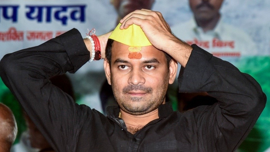 18 अक्टूबर को वायरल हुआ था वीडियो. (File Photo: ITG)