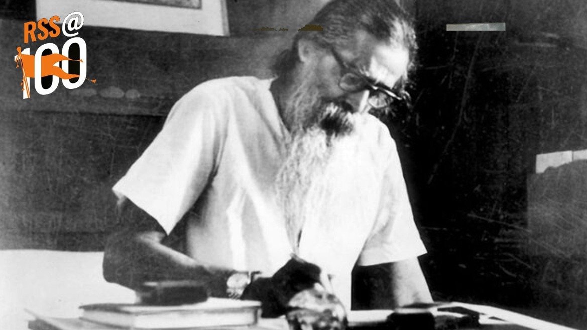 1963 की सेवा दीपावली के दौरान आरएसएस ने शहीद परिवारों की मदद की थी. (File Photo: ITG)