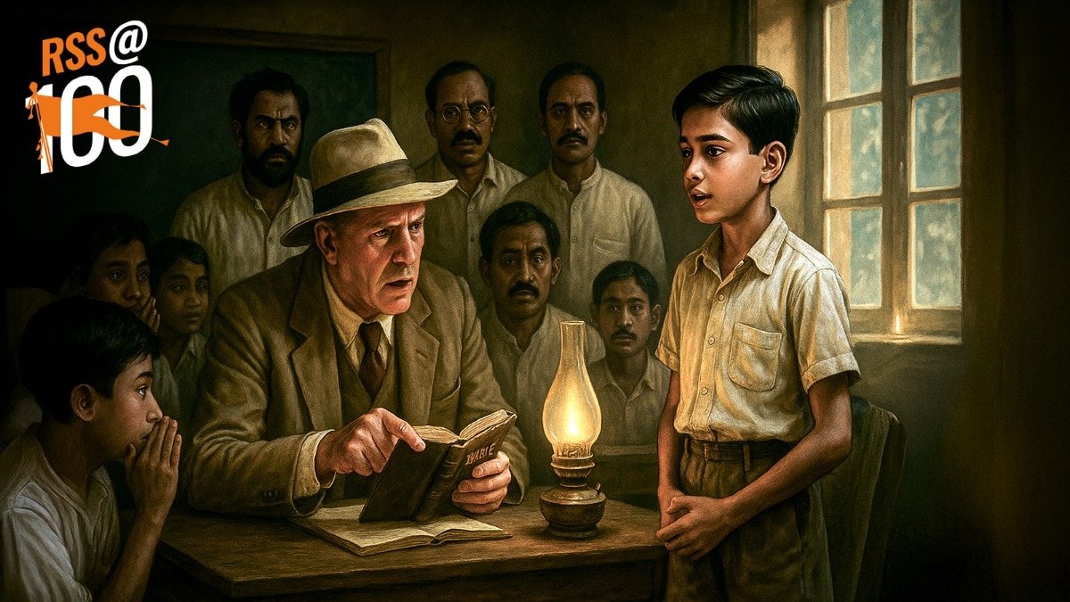 बचपन में गुरु गोलवलकर को हिंदू धर्म ग्रंथों के अलावा बाइबिल का भी अच्छा ज्ञान था. (Photo: AI generated)