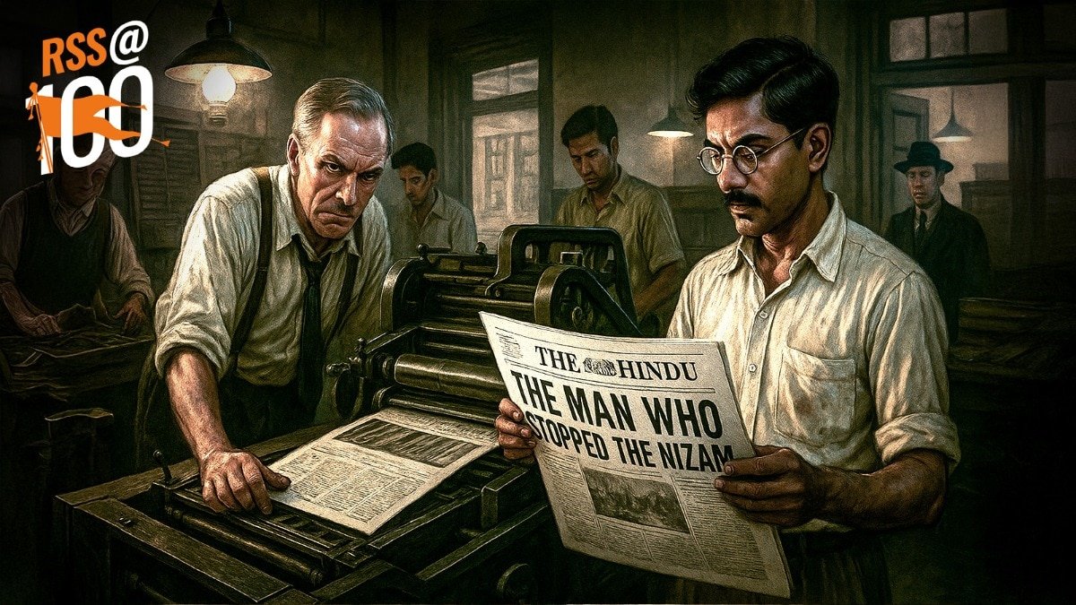 युवा गोलवलकर ने जब हैदराबाद के निजाम को रोका तो इसकी चर्चा अखबारों में भी हुई. (Photo: AI generated)