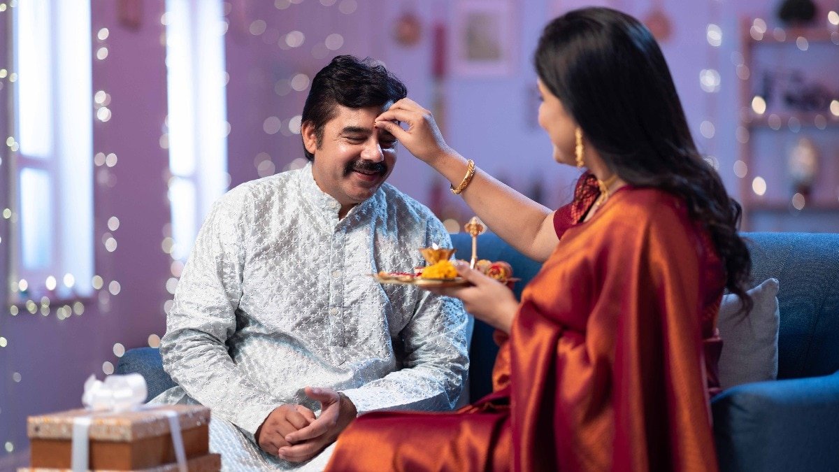 भाई दूज पर आज इतने बजे से शुरू होगा तिलक करने का मुहूर्त (Photo: Getty Images)