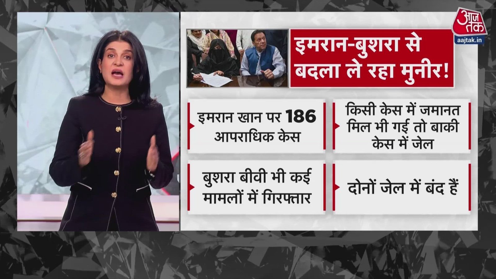 इमरान खान की मौत की अफवाह ने पाक की राजनीति में भूचाल ला दिया, देखें