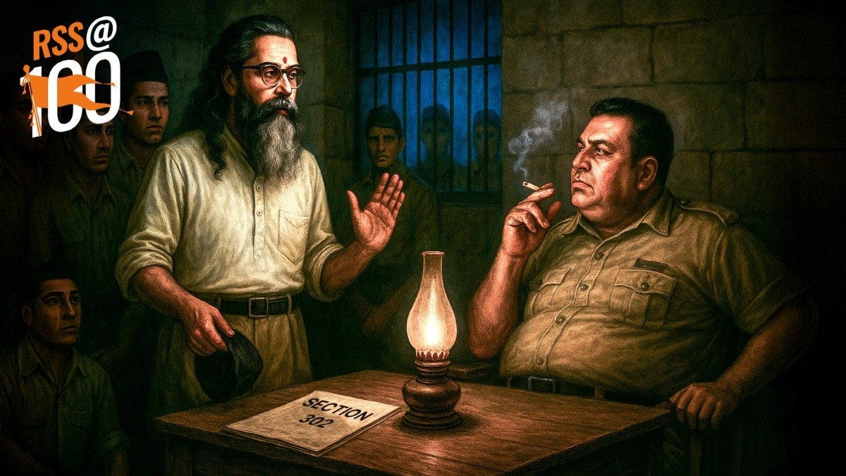 गांधीजी हत्या के बाद देश में 13 दिनों तक RSS की शाखाएं नहीं लगीं (Photo: AI generated)