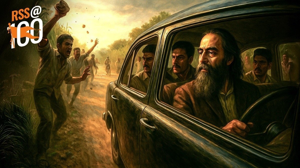 गुरु गोलवलकर ने खुद एक पत्रिका में लिखी थी घटना (Photo: AI generated)