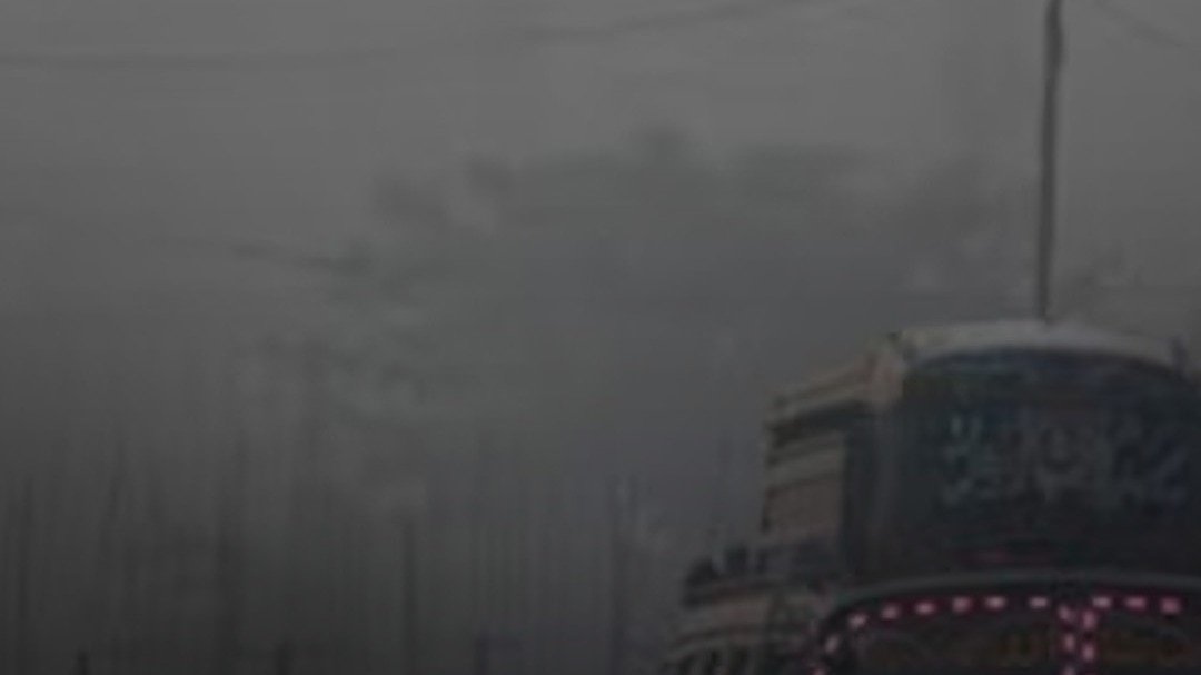 Lahore बना दुनिया का दूसरा सबसे प्रदूषित शहर