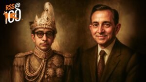 संघ के 100 साल: जब RSS के कार्यक्रम में आने से नेपाल के राजा को रोक दिया था भारत सरकार ने – rss 100 years sangh nepal king stopped coming India congress ntcppl