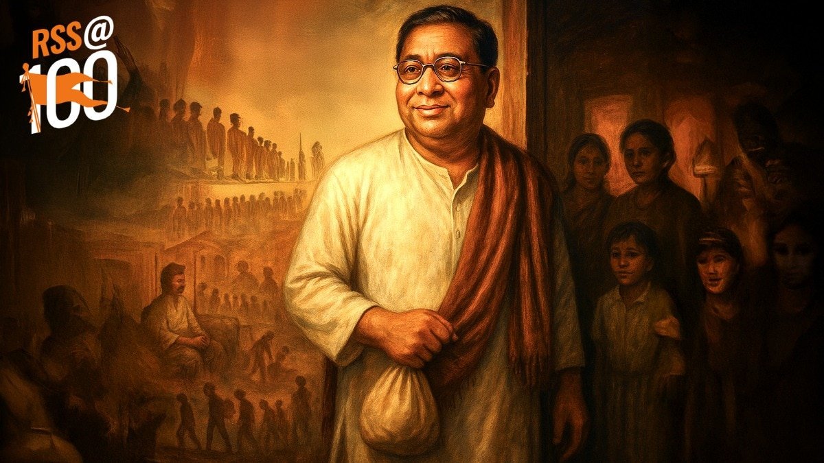 भैयाजी दाणी ने पारिवारिक वजहों से संघ के काम से विराम भी लिया था. (Photo: AI generated)