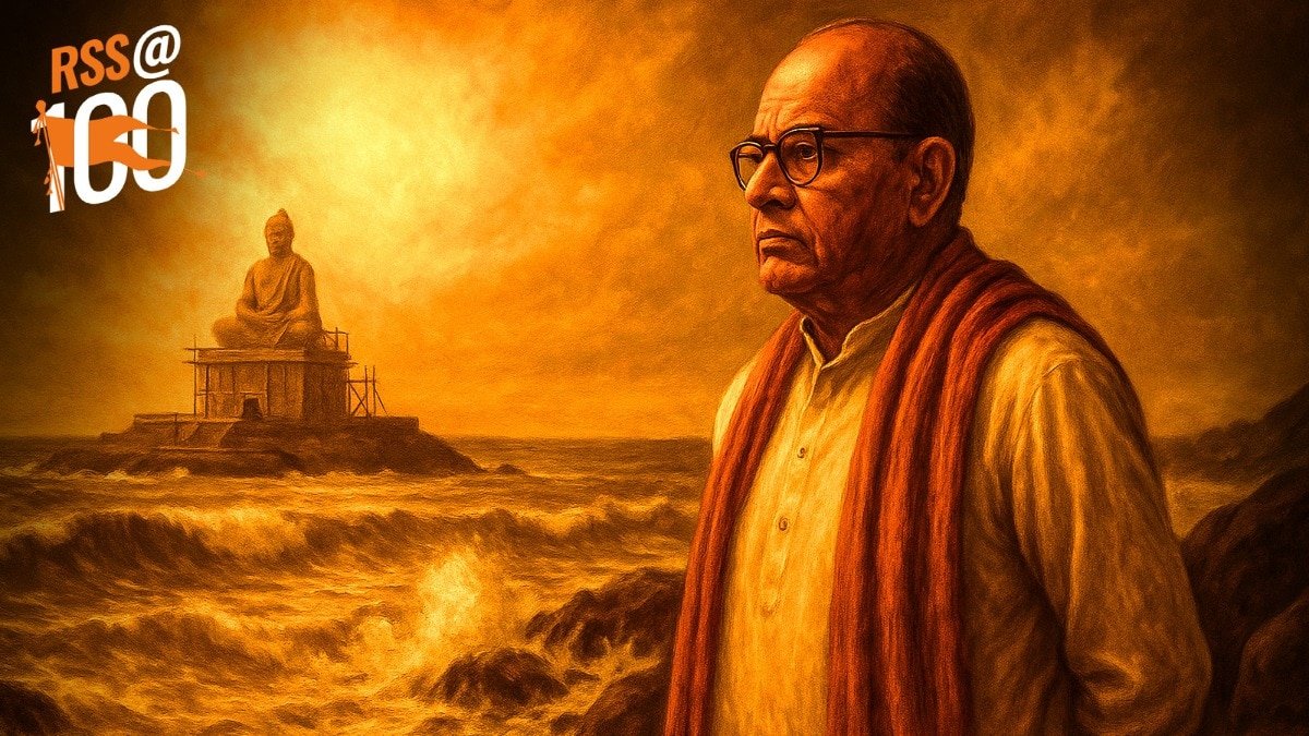 एकनाथ रानडे ने विवेकानंद मेमोरियल के निर्माण के लिए लेफ्ट के सांसदों से भी सहमति ली. (Photo: AI generated)