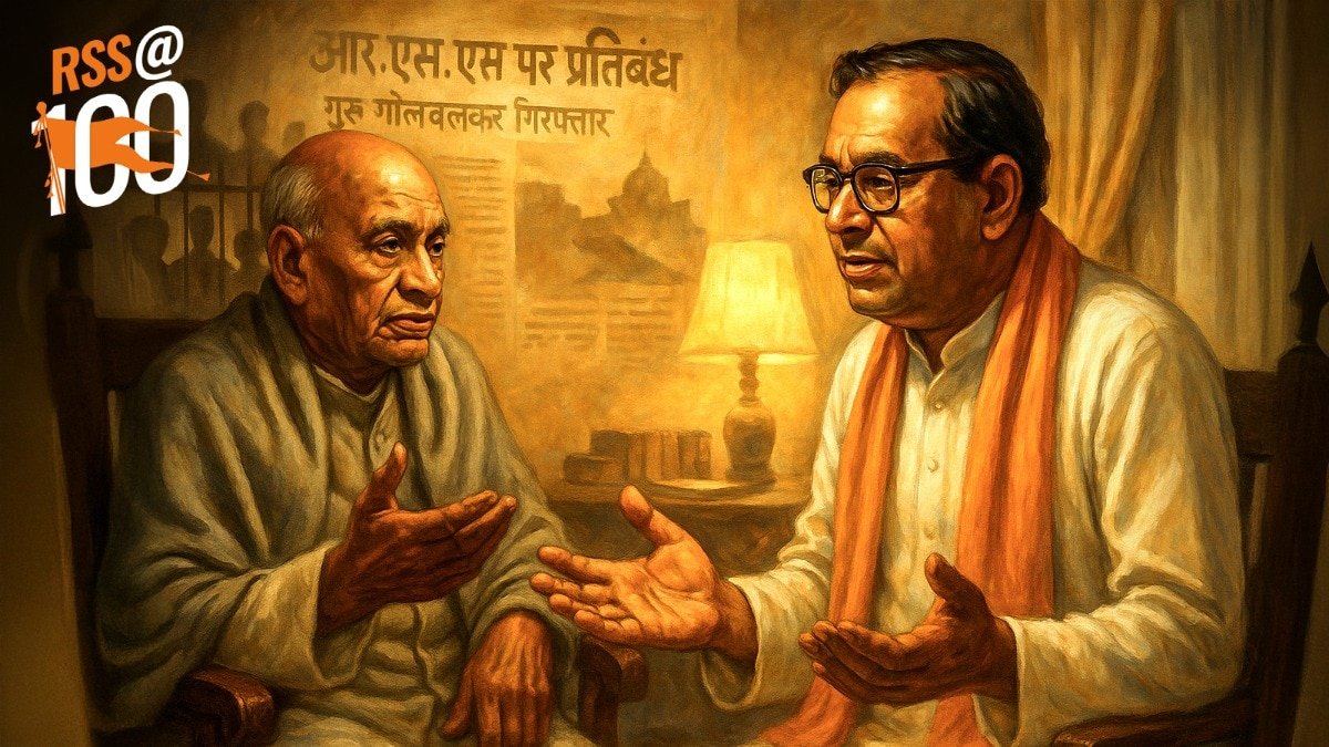 संघ और सरदार पटेल के बीच वैचारिक स्तर पर बहस हुआ करती थी. (Photo: AI generated)