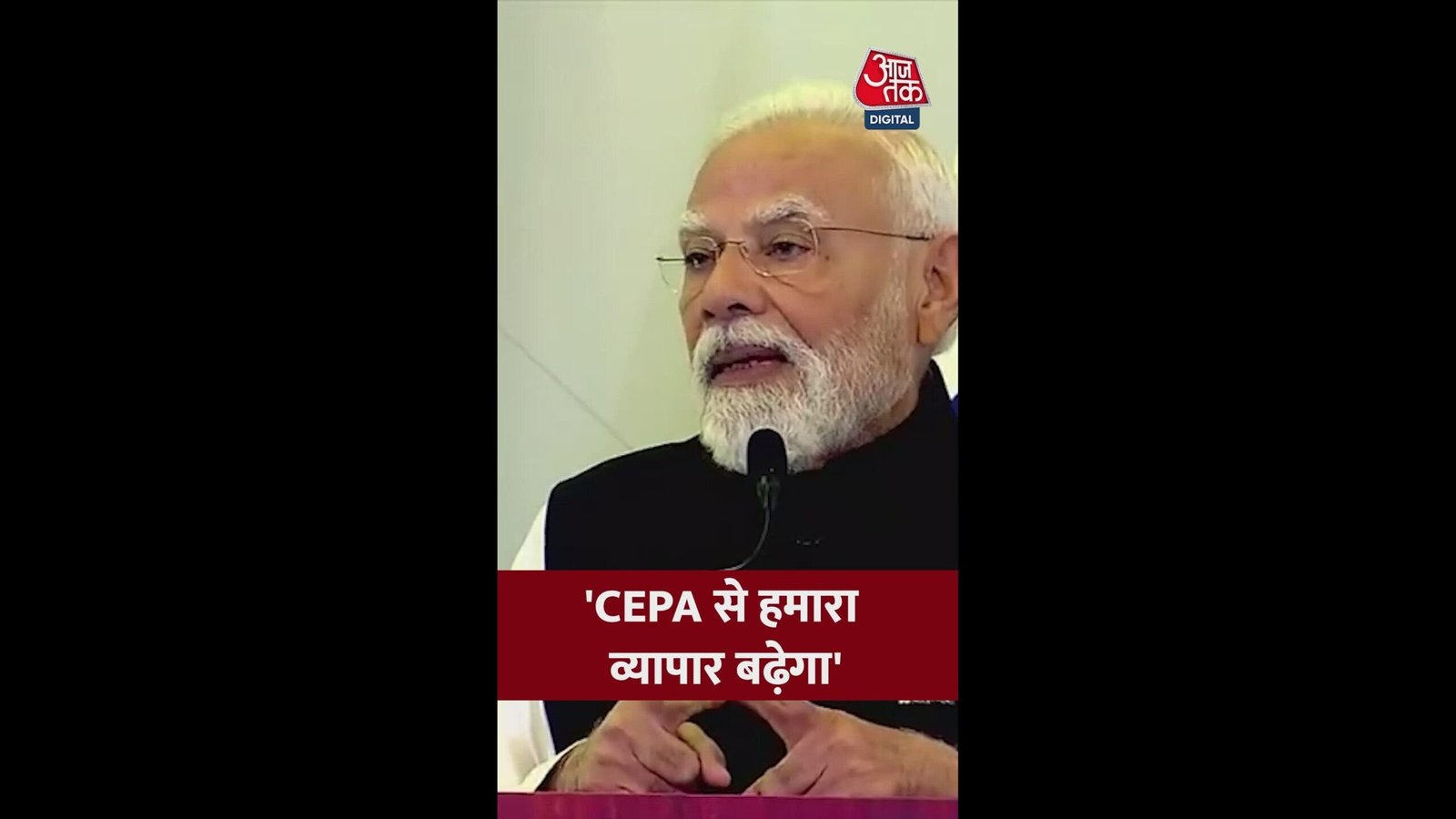 'ये हमारे व्यापार को नई गति...,' ओमान में बोले PM मोदी