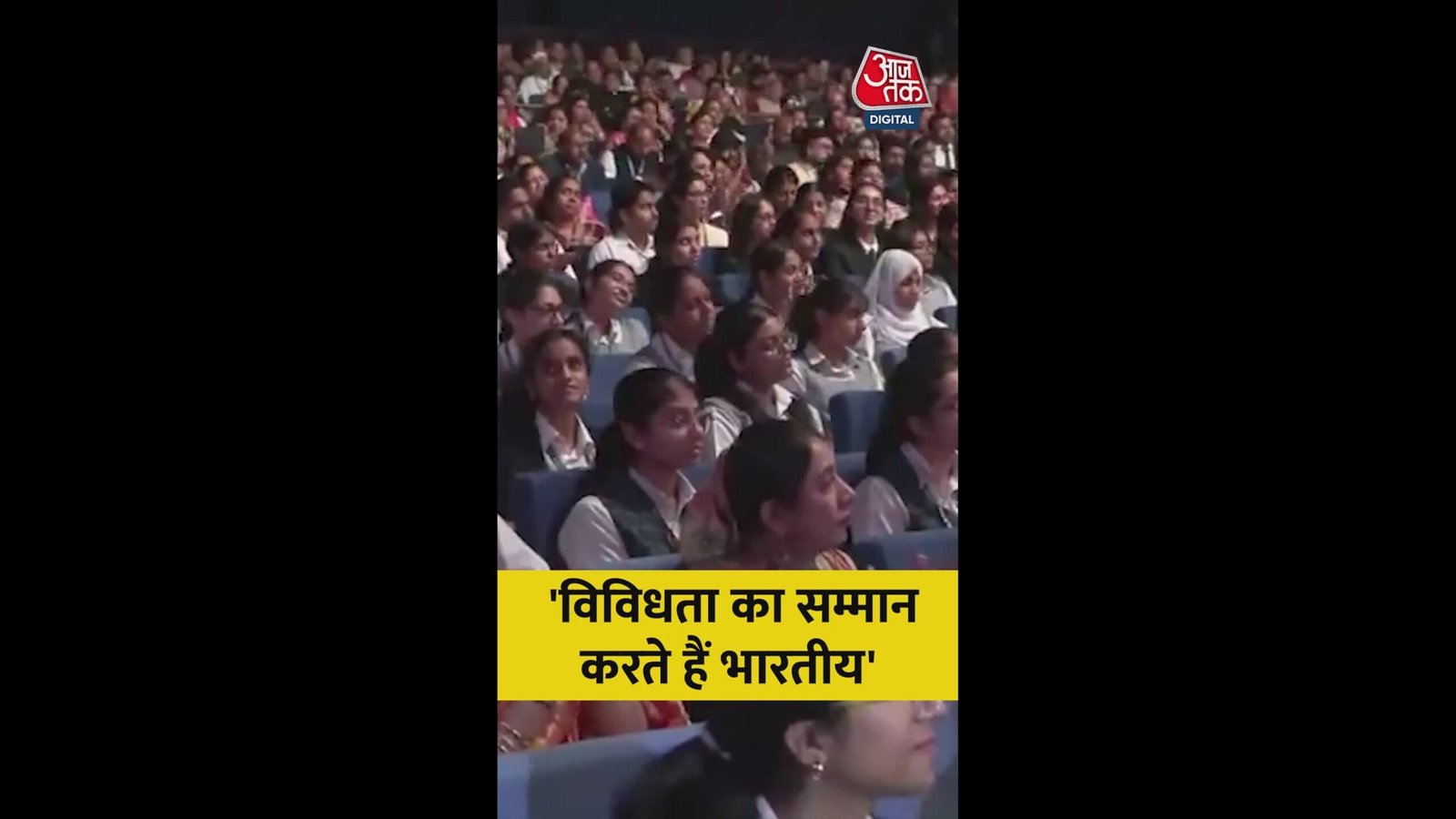 'विविधता का सम्मान करते हैं भारतीय', ओमान में बोले मोदी