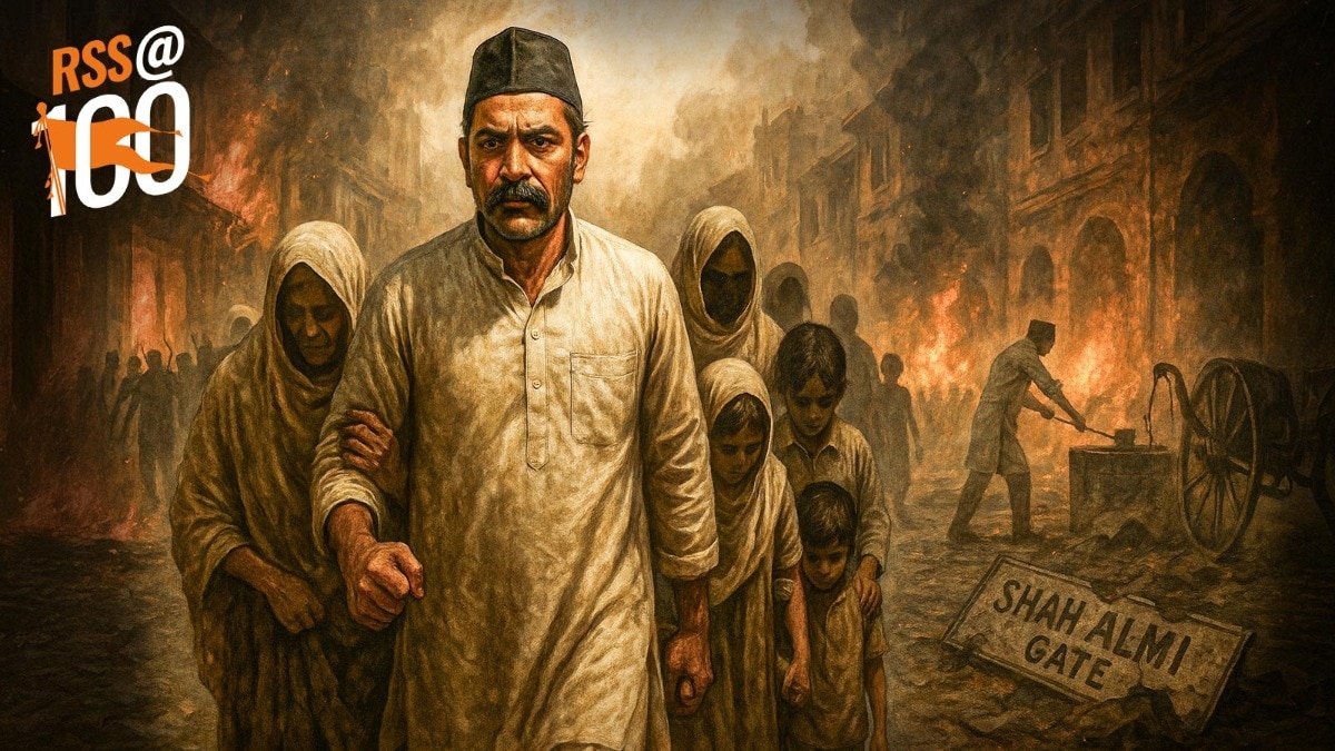 बंटवारे के दौरान लाहौर में भयानक हिंसा हुई. (Photo: AI generated)