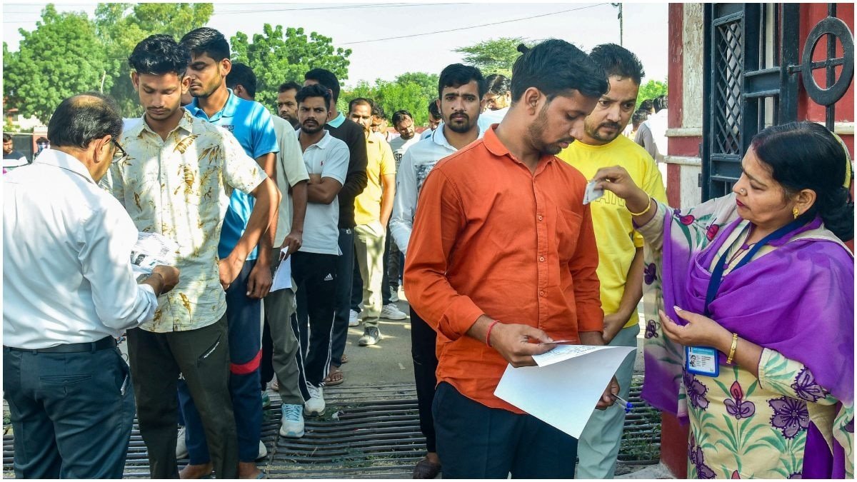 BPSC AEDO पद पर भर्ती के जारी हुआ नोटिफिकेशन.