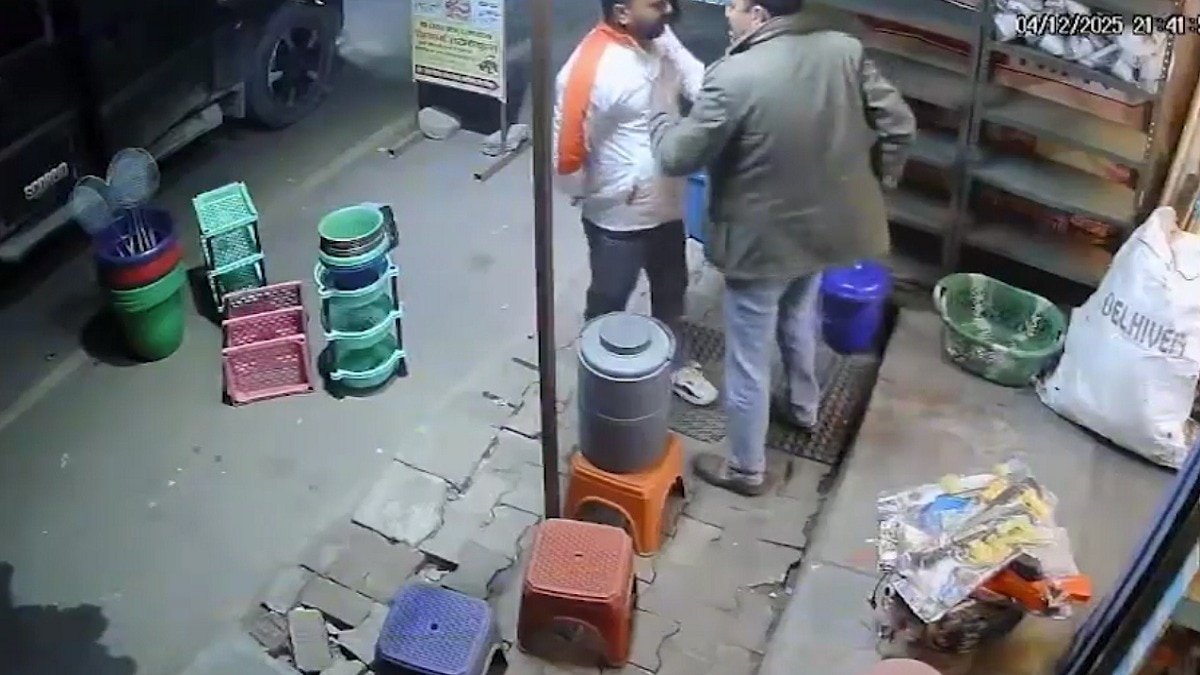 सोशल मीडिया पर 1 मिनट 14 सेकंड का वीडियो वायरल हो गया है. (Photo: Screengrab)