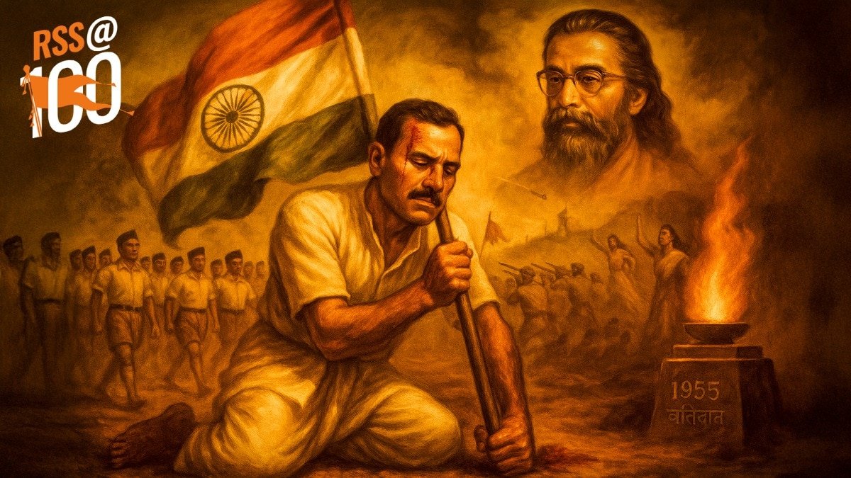 गोवा को स्वतंत्रता दिलाने की मुहिम 1955 में शुरू हुई. (Photo: AI generated)