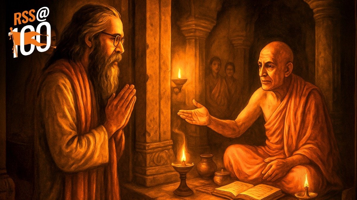 हिन्दू धर्मगुरुओं ने शंकराचार्य के पद के लिए गोलवलकर को उपयुक्त समझा था. (Photo: AI generated)