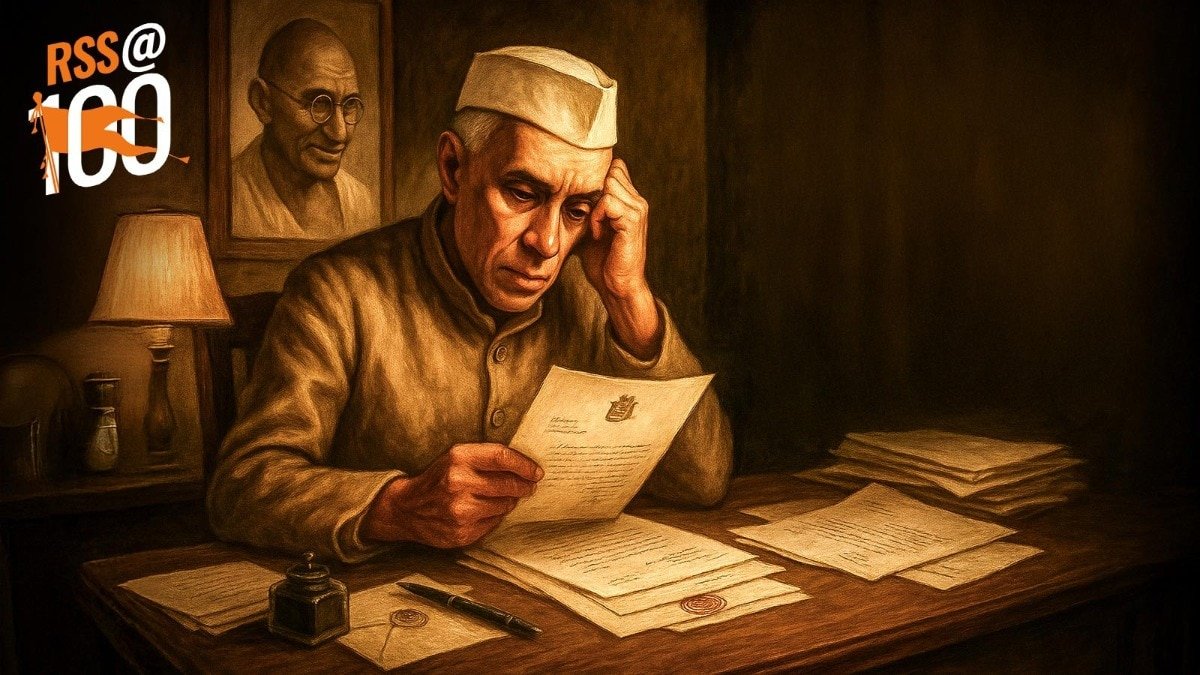 नेहरूजी को उनके करीबी RSS की गतिविधियों से अवगत कराते रहते थे. (Photo: AI generated)