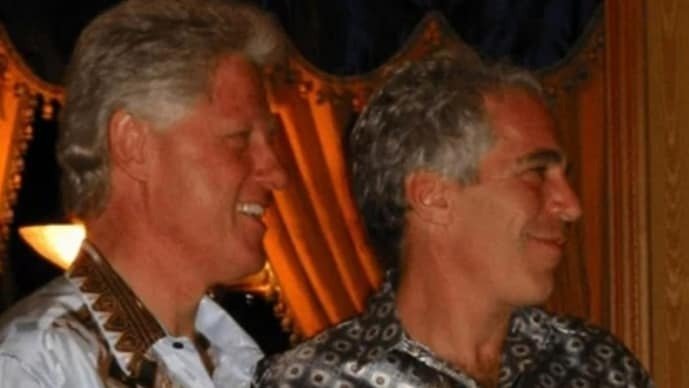 ट्रंप प्रशासन ने एप्सटीन फाइल्स का कुछ हिस्सा जारी किया है. (Photo- Reuters)