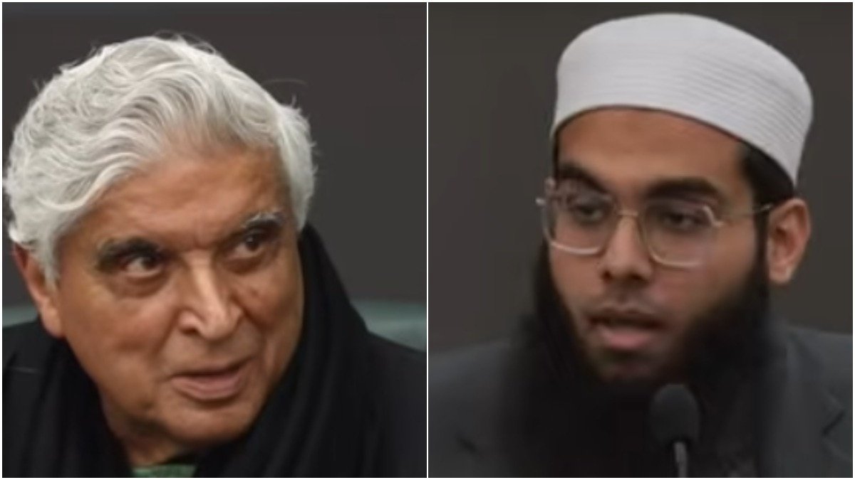 जावेद अख्तर और मुफ्ती शामाइली के डिबेट में इस्तेमाल हुए फिलॉसोफिकल शब्दों का मतलब (Photo - ITG)