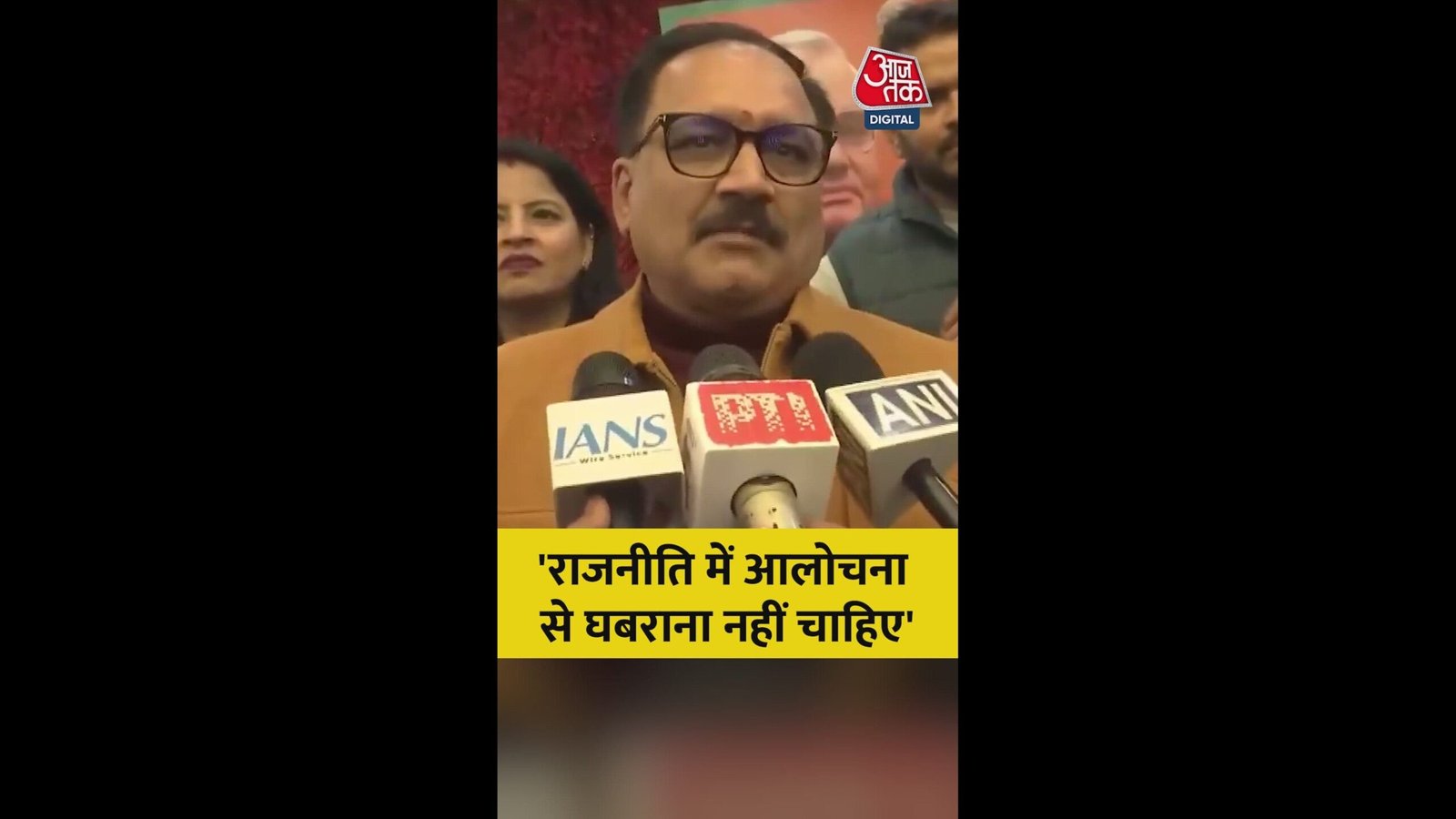 राजनीति में आलोचना पर क्या बोले वीरेंद्र सचदेवा?