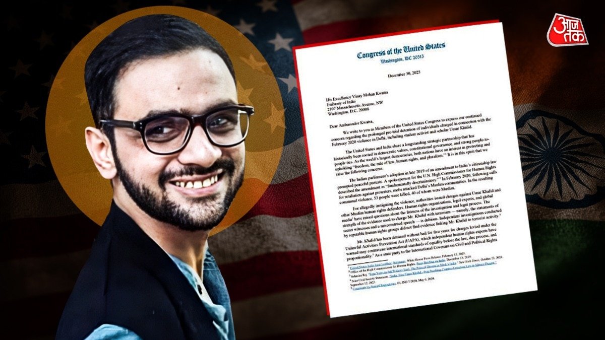 उमर खालिद 2020 दिल्ली दंगों में कथित साजिश रचने के मामले में जेल में है. (Photo: ITG)