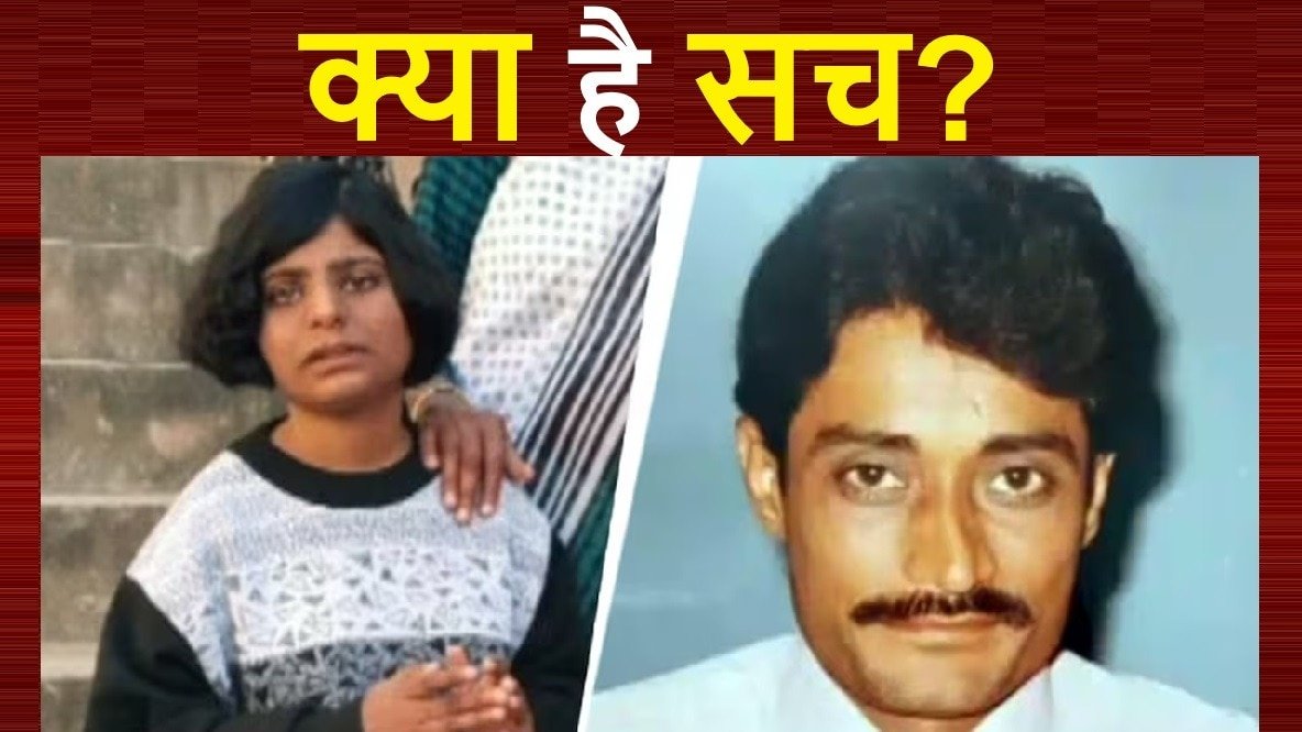 महोबा की इस घटना ने लोगों को हैरान परेशान कर दिया है (फोटो-नाहिद अंसारी)