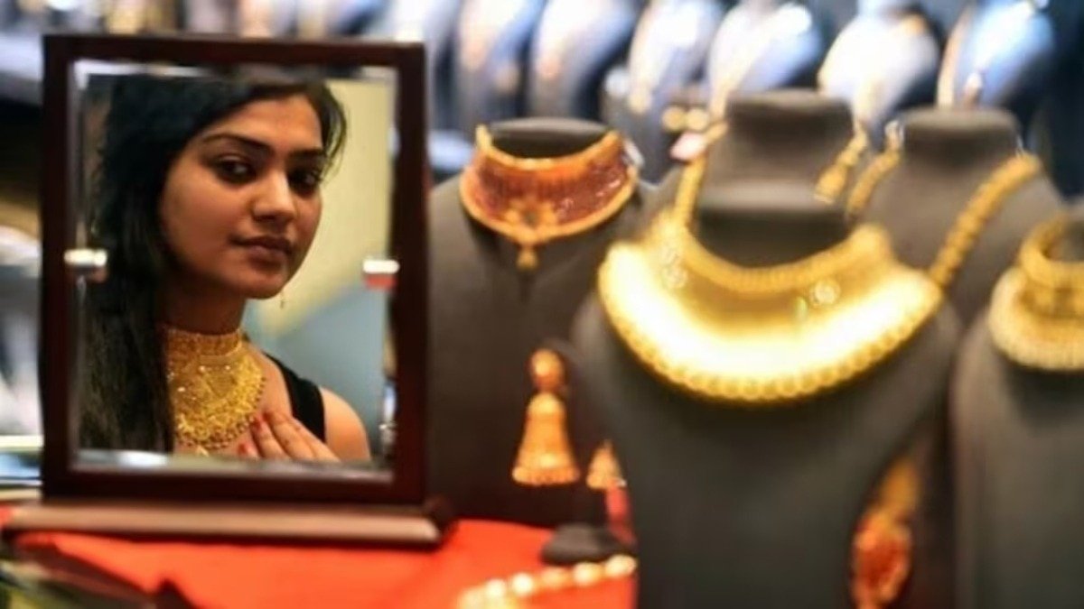 हफ्तेभर में सस्ता हो गया सोना-चांदी (File Photo: ITG)