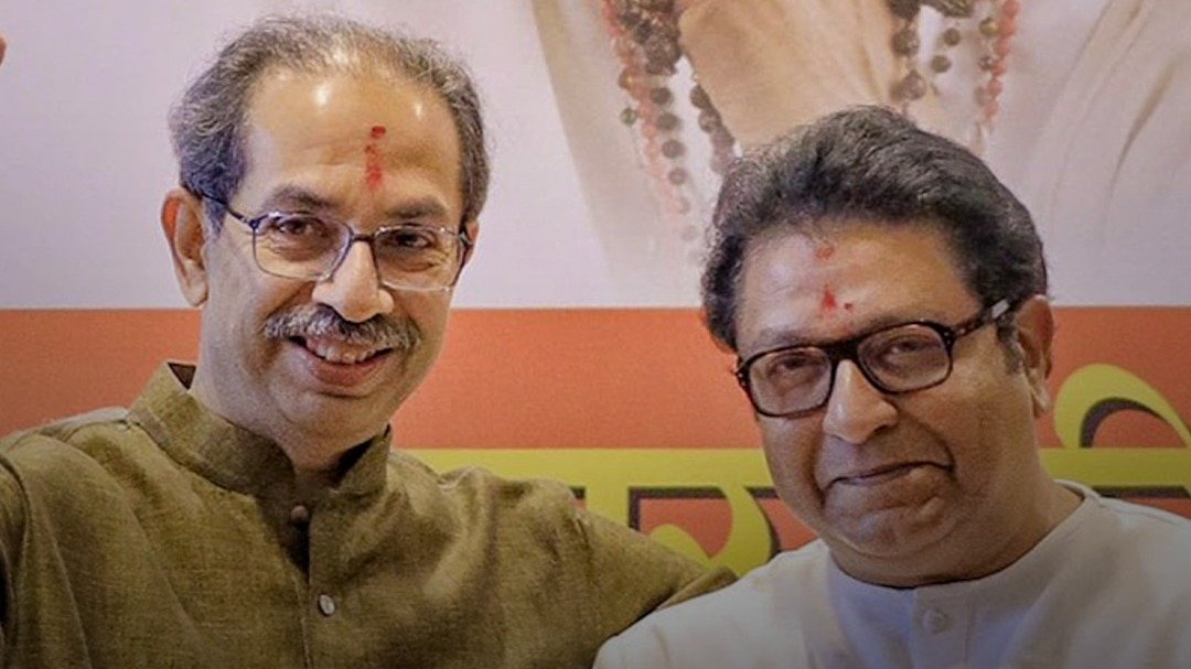 Raj Thackeray 20 साल बाद पहुंचे शिवसेना भवन