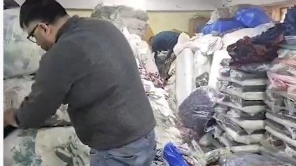 ग्लोबल ब्रांड के प्रतिनिधियों की शिकायत के बाद पुलिस की कार्रवाई. (Photo: X/@CrimeBranchDP)